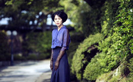 ملازم (Handmaiden)