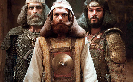 مرگ یزدگرد (بهرام بیضایی)