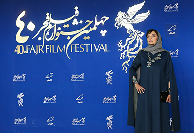 میترا حجار در چهلمین جشنواره فیلم فجر